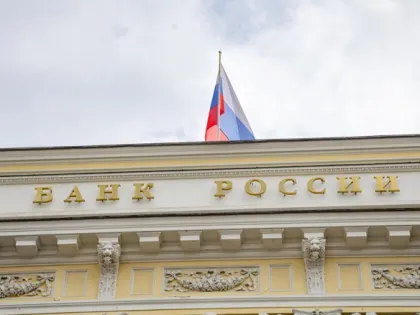 Это вам не Швейцария. Сравнили ключевые ставки разных стран и удивились