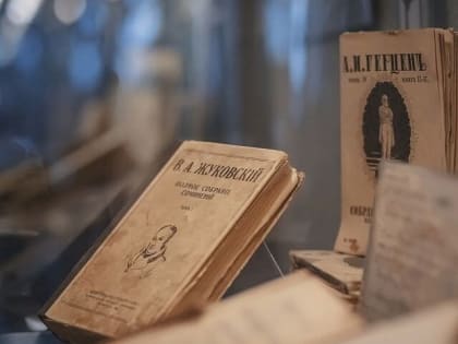 В библиотеке КЦ «Автоград» проходит выставка редких изданий