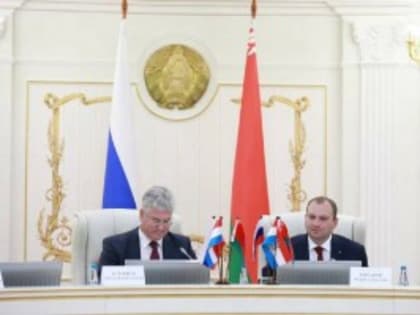 В Минске делегация Самарской области приняла участие в заседании Совместной рабочей группы по вопросам развития двустороннего сотрудничества