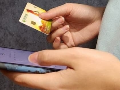 Все изменится в июне: Сбербанк вынес последнее предупреждение россиянам с деньгами на банковских картах