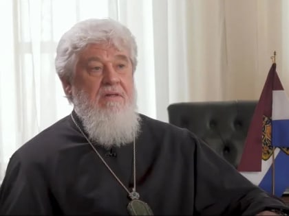 Митрополит Сергий оценил благотворительную деятельность Леонида Михельсона