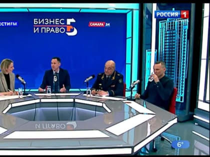 Начальник Управления Павел Сокол в студии ГТРК Самара о расширении сети исправительных центров на территории региона, а также о  сотрудничестве органов власти и бизнес – сообщества