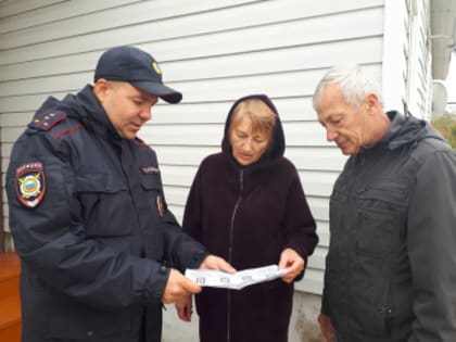 В Приволжском районе полицейские и общественники провели профилактическое мероприятие для пенсионеров