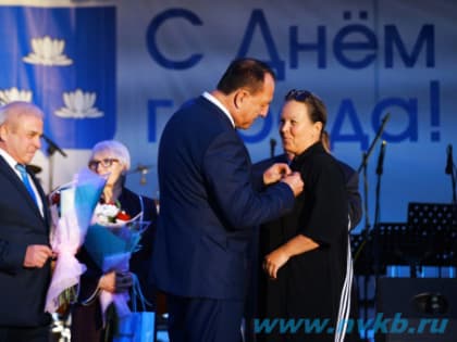 "За заслуги перед городом Новокуйбышевск"