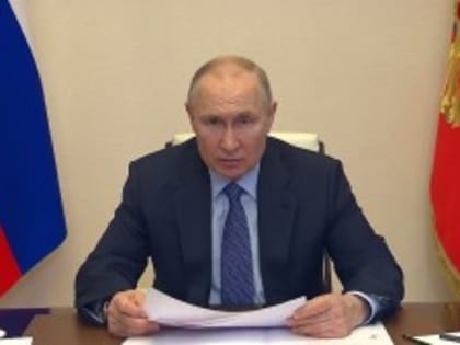 Путин предложил еще раз подумать над названием Российского движения детей и молодежи