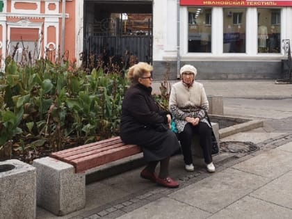 Неработающих пенсионеров РФ обрадовали новым увеличением одной выплаты