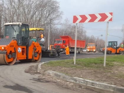 Ремонт Лесопаркового шоссе вошел в активную фазу