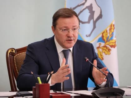 Итоги первого дня семинара-совещания по развитию НОЦ России, который проходит в Самаре