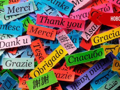 В Самарской области стартуют мероприятия, приуроченные к Международному дню родного языка