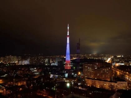 Самарская телебашня 17 апреля включит подсветку во Всемирный день гемофилии