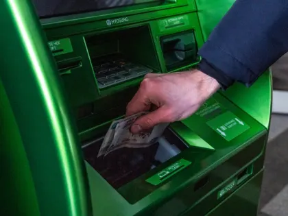 Вложить нельзя потерять. Куда спрятать от инфляции деньги и приумножить их в 2025 году