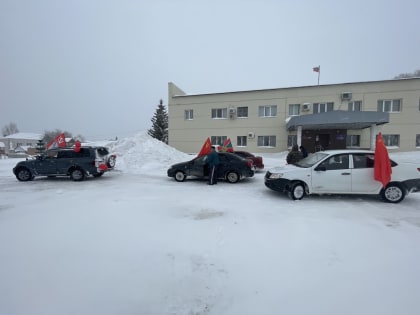 В Богатом состоялся торжественный автопробег, посвященный Дню Советской Армии и Военно-Морского Флота