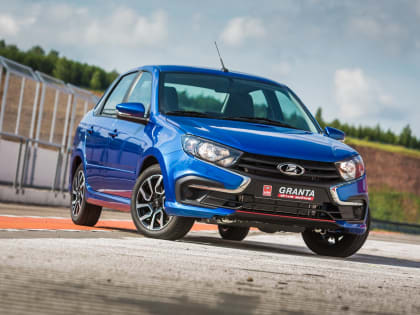 ПРОДАЖИ LADA В МАРТЕ ВЫРОСЛИ НА 90%