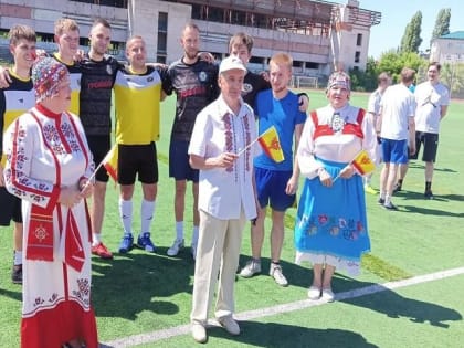 Кубок главы городского округа Тольятти