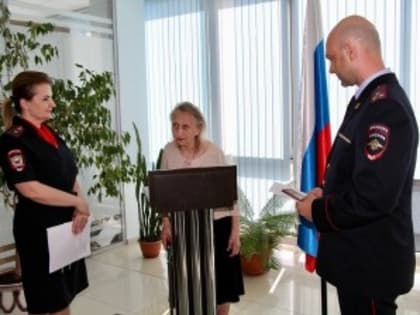 В Самарской области вручили паспорта Российской Федерации гражданам, прибывшим с Донбасса