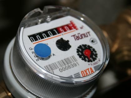 В тарифы ЖКУ могут включить новую услугу