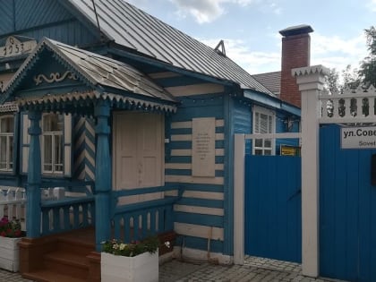 Тольяттинских школьников приглашают в «Путешествие в Ставрополь»