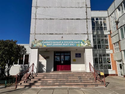 Конфликт в тольяттинской школе № 21: родительские жалобы и депутатские проверки