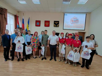 22 августа - День Государственного флага Российской Федерации.