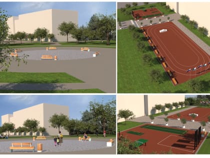 В Тольятти появятся новые спортплощадки и велороликовый трек