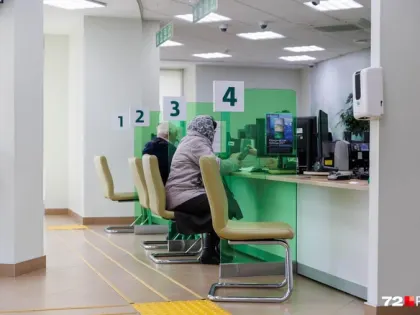 Повысит или понизит? Какое решение примет Центральный банк по ключевой ставке — разбор