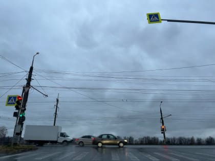 В Тольятти идет внедрение интеллектуальной транспортной системы