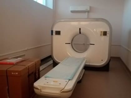 В Медгородке благодаря нацпроекту появился новый томограф