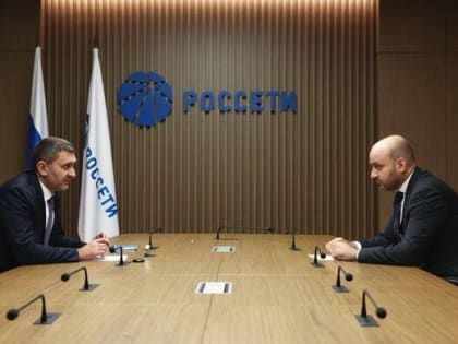 «Россети» направят 8,8 млрд рублей на развитие электросетей Самарской области