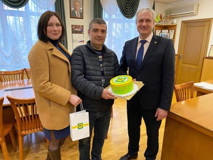 Программа «Возвращение»