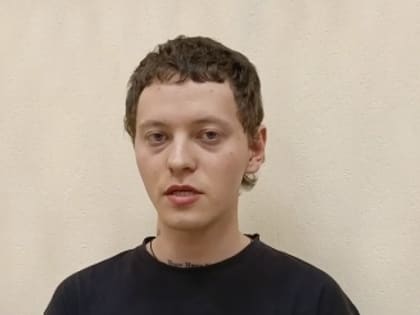 Эдуард Шарлот внесен в список террористов и экстремистов