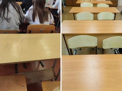 Состояние парт в школе Тольятти привлекло внимание прокуратуры