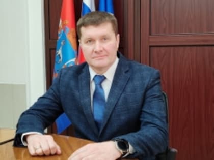 Главой администрации Центрального района назначен Дмитрий Ботаев