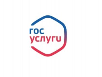 Минобороны разработало порядок рассылки электронных повесток