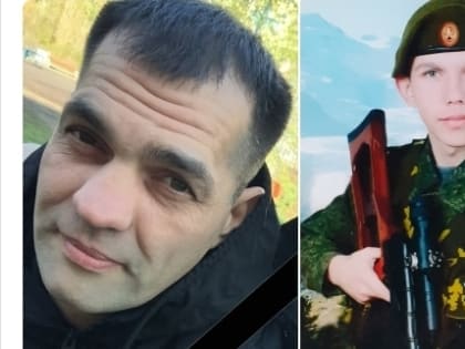 В Тольятти простились с Александром Гришиным и Никитой Соколовым, погибшим в Макеевке