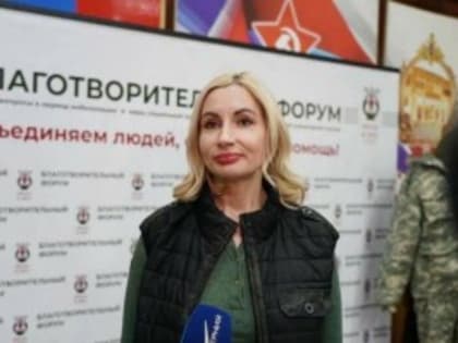 Владимир Путин включил Екатерину Колотовкину в новый состав Общественной палаты России