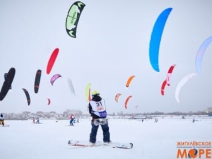 В Тольятти пройдёт Чемпионат России по сноукайтингу и «ВьюгаФест»