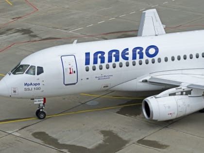 «Русские географические названия: история открытий»