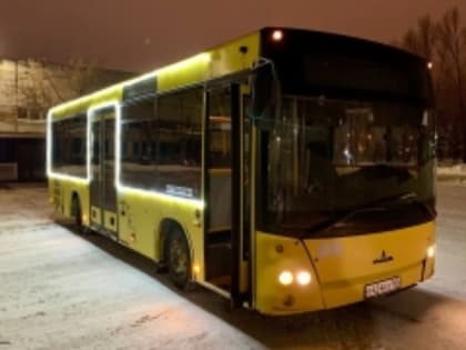 Изменения в работе общественного транспорта