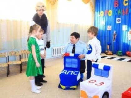 Полицейские региона провели увлекательные уроки по БДД для юных пешеходов