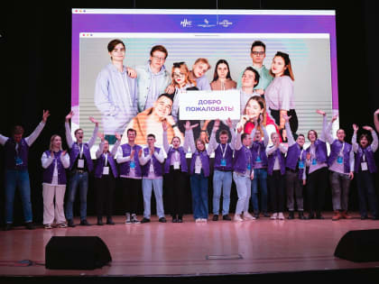 В Самарском университете стартовал третий этап конкурса "Спутник"