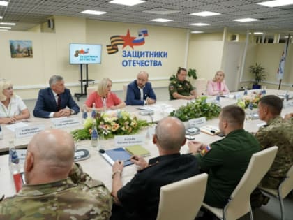 Глава региона Вячеслав Федорищев обсудил с ветеранами СВО меры дополнительной поддержки