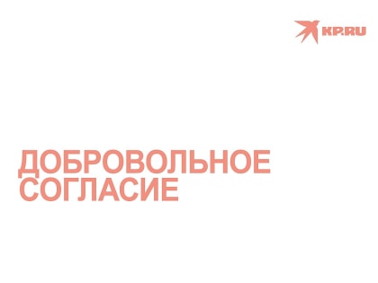 Секс по пьяни или насилие? Как понять, что вы стали жертвой принуждения