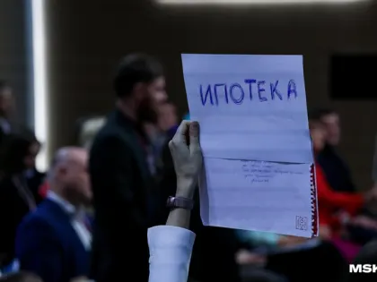 Доступная ипотека, повышенные больничные выплаты и изменения в ОГЭ: главные события недели