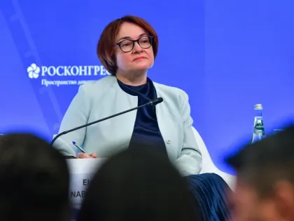 Центробанк России возвращает ключевую ставку к уровню 20-летней давности