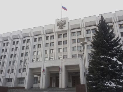 Назначен новый руководитель министерства строительства Самарской области