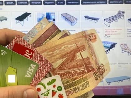 Решение принято: всем, у кого есть деньги в рублях, дали время до мая. Ни днём больше