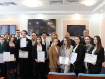 В Самаре определены победители межвузовского конкурса по международным отношениям «SamInter-2022»