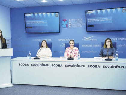 «IВОЛГА» НА ПОДЛЕТЕ