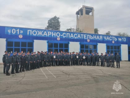 Пожарная часть из Тольятти стала лучшей в Самарской области