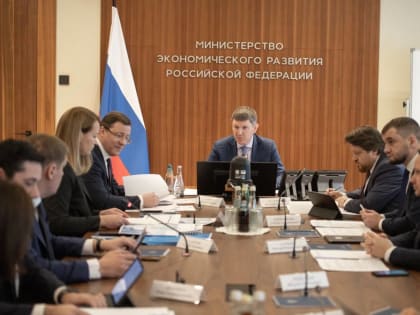 Третья очередь ОЭЗ «Тольятти» и создание кластера беспилотной авиации: Губернатор Дмитрий Азаров провел встречу с главой Минэконома РФ Максимом Решетниковым